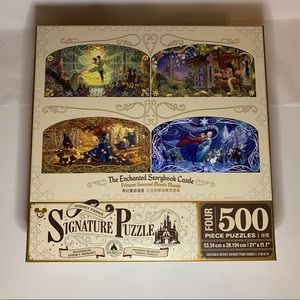 Shanghai Disney Resort 4 Puzzles